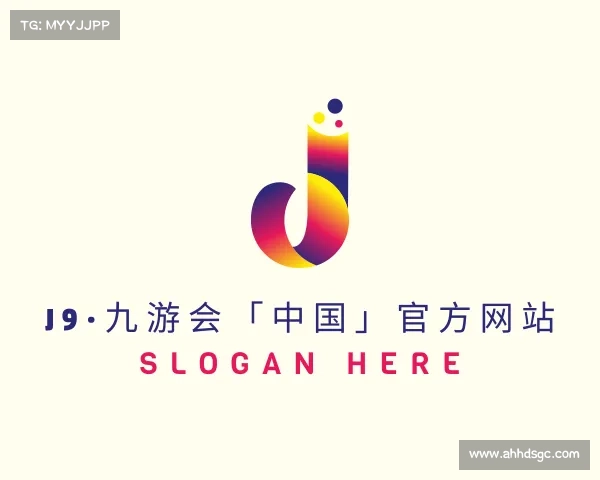 解读J9·九游会「中国」官方网站